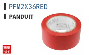 PFM2X36RED