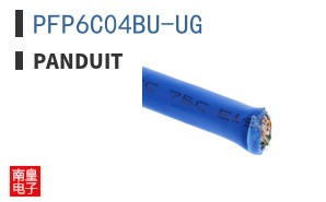 PFP6C04BU-UG