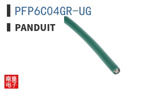 PFP6C04GR-UG