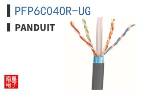 PFP6C04OR-UG