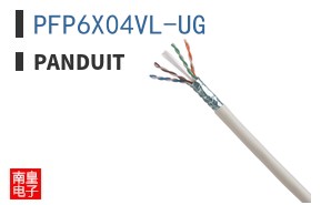 PFP6X04VL-UG