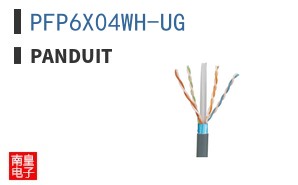 PFP6X04WH-UG