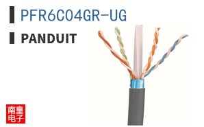 PFR6C04GR-UG