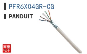 PFR6X04GR-CG