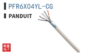 PFR6X04YL-CG