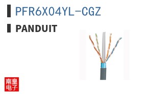 PFR6X04YL-CGZ