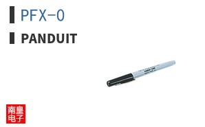 PFX-0