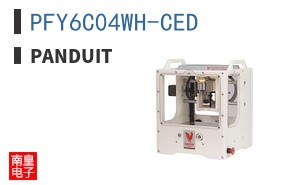 PFY6C04WH-CED