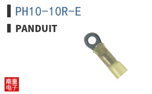 PH10-10R-E