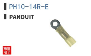 PH10-14R-E
