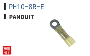 PH10-8R-E
