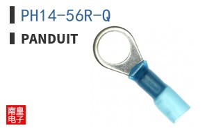 PH14-56R-Q