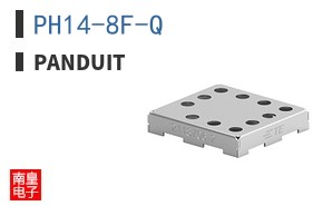 PH14-8F-Q