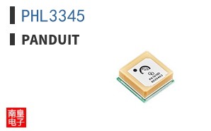 PHL3345
