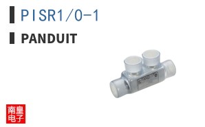 PISR1/0-1