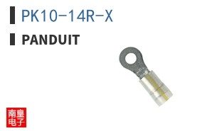 PK10-14R-X