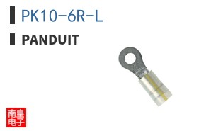 PK10-6R-L