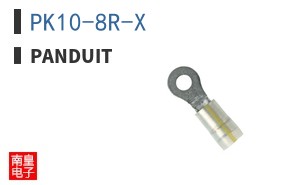 PK10-8R-X