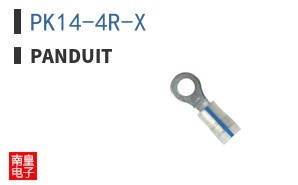 PK14-4R-X