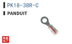PK18-38R-C