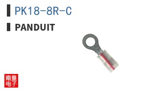 PK18-8R-C