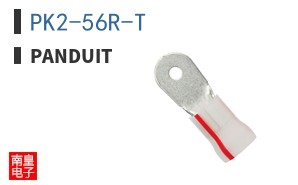 PK2-56R-T
