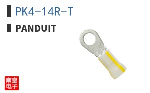 PK4-14R-T
