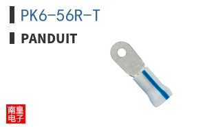 PK6-56R-T