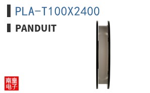 PLA-T100X2400