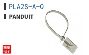 PLA2S-A-Q