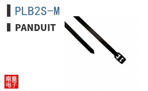 PLB2S-M