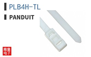 PLB4H-TL