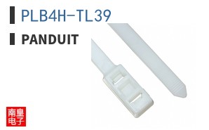 PLB4H-TL39