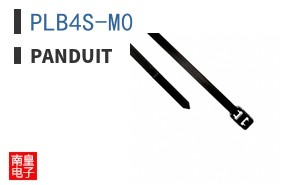 PLB4S-M0