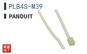 PLB4S-M39