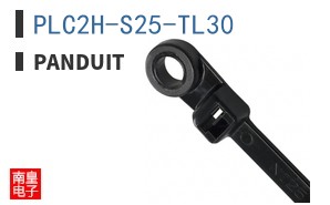 PLC2H-S25-TL30