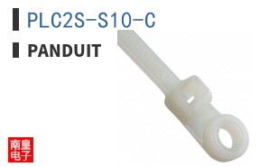 PLC2S-S10-C