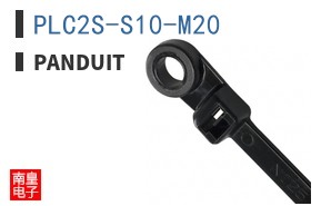 PLC2S-S10-M20