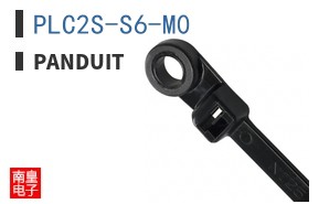 PLC2S-S6-M0