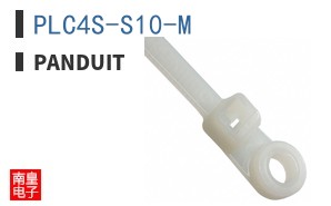 PLC4S-S10-M