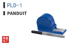 PLD-1