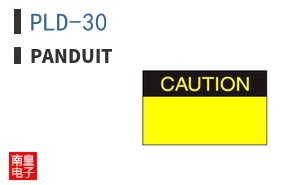 PLD-30