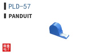 PLD-57