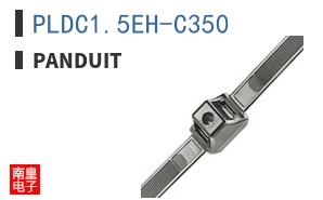 PLDC1.5EH-C350