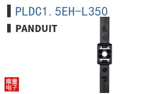 PLDC1.5EH-L350