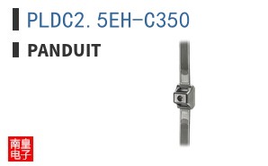 PLDC2.5EH-C350
