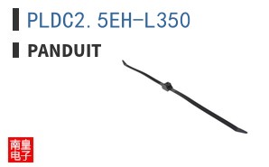 PLDC2.5EH-L350