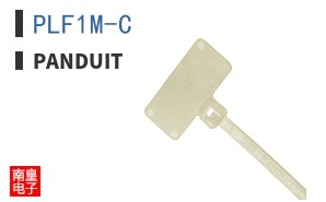 PLF1M-C
