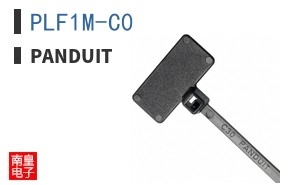PLF1M-C0