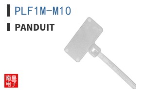 PLF1M-M10